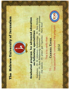 Сертификат обучения 15 Сажина Елена